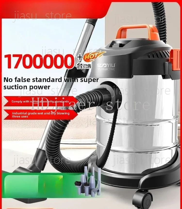 Vacuum cleaner for household use, high suction power, decoration, beauty, sewing, industrial and commercial use
Vacuum cleaner for household use, high suction power, decoration, beauty, sewing, industrial and commercial use