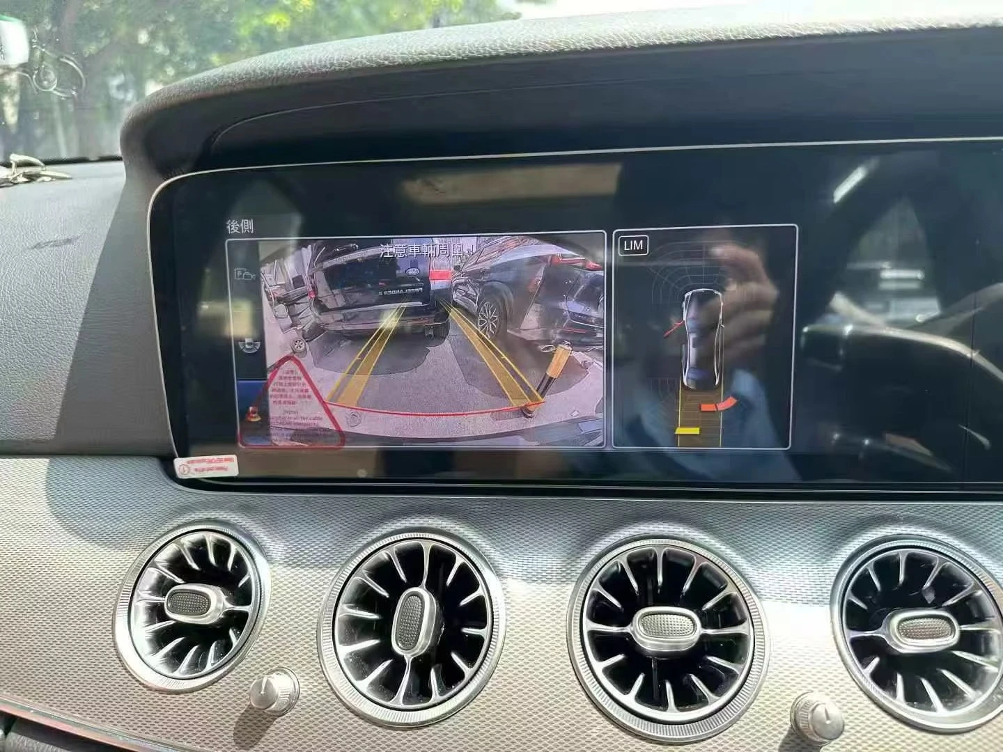 Car Display Screen for benz E Class W213 X213 Automotive Dashboard Liquid Crystal Display E200 E260 E300 E220
Car Display Screen for benz E Class W213 X213 Automotive Dashboard Liquid Crystal Display E200 E260 E300 E220
