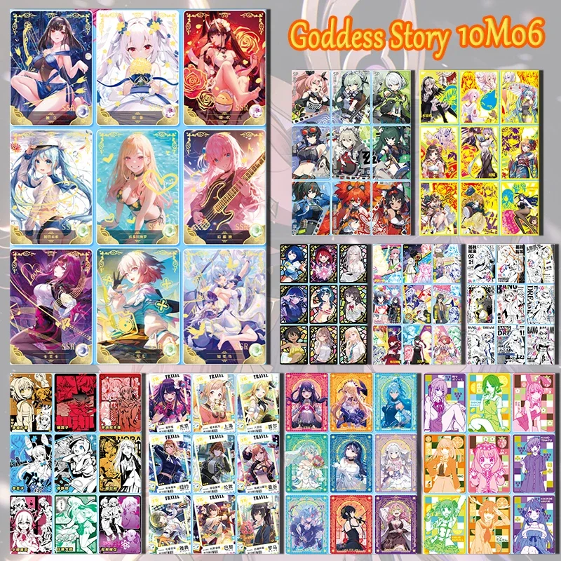 Goddess Story 10M06 MR MFR SWR set of cards Kitagawa Marin Yor Forger Hatsune Miku Keqing boy Toy collection Birthday gifts
Goddess Story 10M06 MR MFR SWR set of cards Kitagawa Marin Yor Forger Hatsune Miku Keqing boy Toy collection Birthday gifts