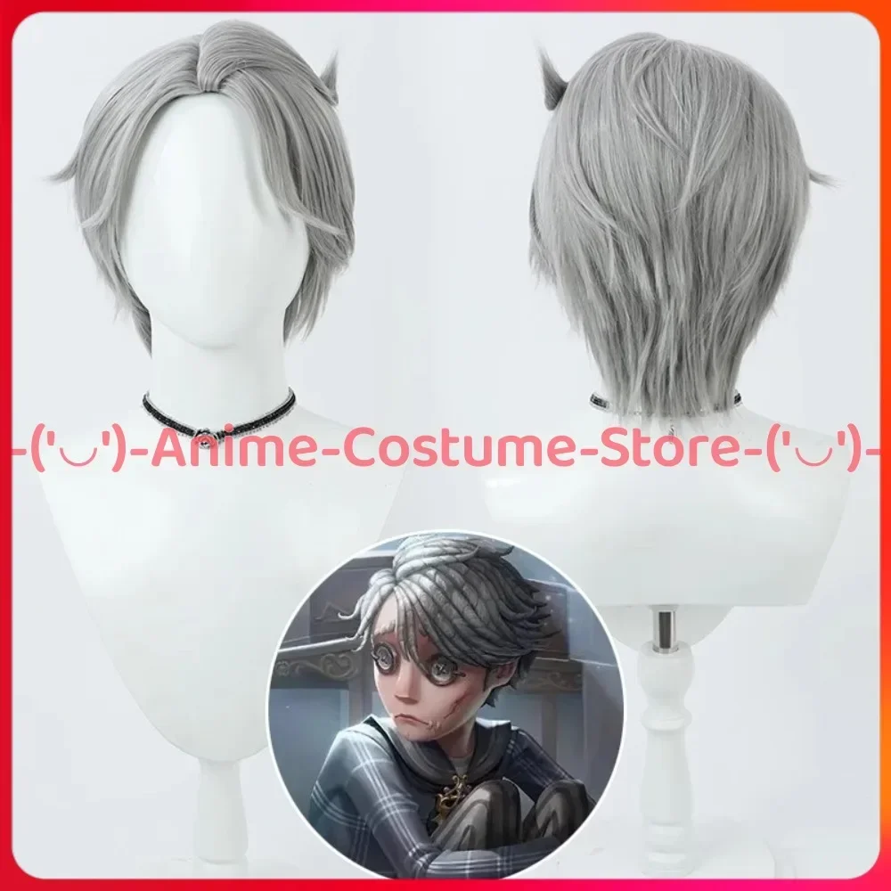 Identity V Under the Truth Бальзамировщик Эзоп Карл Косплей Парик Игровой Персонаж Парики Хэллоуин Карнавал Вечеринка Опора Синтетические Волосы
Identity V Under the Truth Бальзамировщик Эзоп Карл Косплей Парик Игровой Персонаж Парики Хэллоуин Карнавал Вечеринка Опора Синтетические Волосы