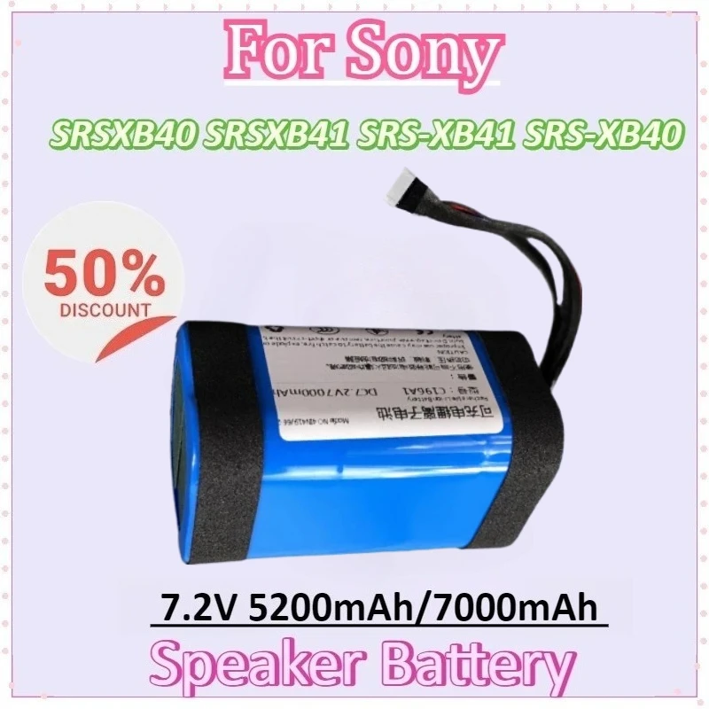 Bluetooth Speaker Battery 7.2V 5200mAh/7000mAh JD770B ID659B ID770 for Sony SRSXB40 SRS-XB41 SRS-XB40 SRSXB41 Batteries
Bluetooth Speaker Battery 7.2V 5200mAh/7000mAh JD770B ID659B ID770 for Sony SRSXB40 SRS-XB41 SRS-XB40 SRSXB41 Batteries