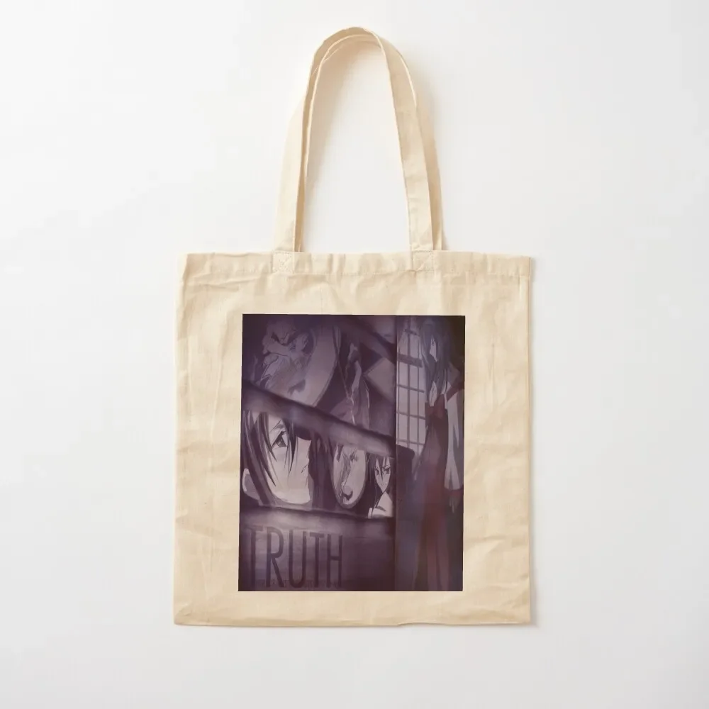 2025 Новая сумка Kannazuki No Miko Tote Bag Бесплатная доставка Сумки Многоразовая сумка для покупок
2025 Новая сумка Kannazuki No Miko Tote Bag Бесплатная доставка Сумки Многоразовая сумка для покупок