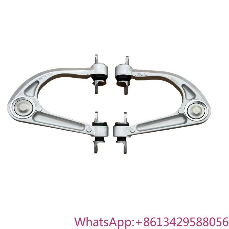 Front Upper Control Arm Wishbone for Mclaren 540C,570S,570GT,Left or Right,13B1170CP,13B1171CP
Front Upper Control Arm Wishbone for Mclaren 540C,570S,570GT,Left or Right,13B1170CP,13B1171CP