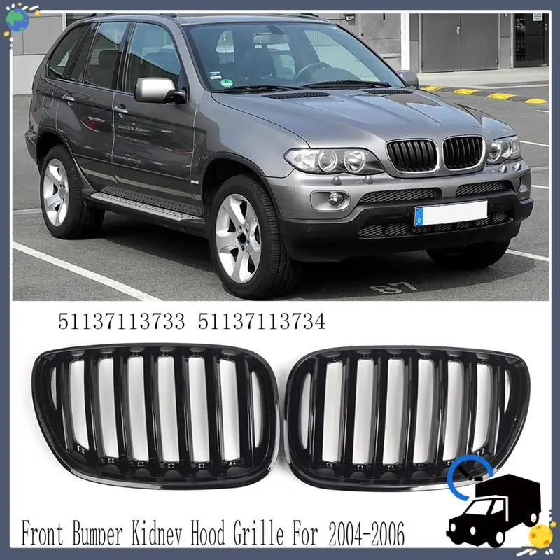 Lasting Performance Kidney Hood Grilles For BMW X5 E53 LCI 2004-2006, Part Nos. 51137113733 & 51137113734
Lasting Performance Kidney Hood Grilles For BMW X5 E53 LCI 2004-2006, Part Nos. 51137113733 & 51137113734