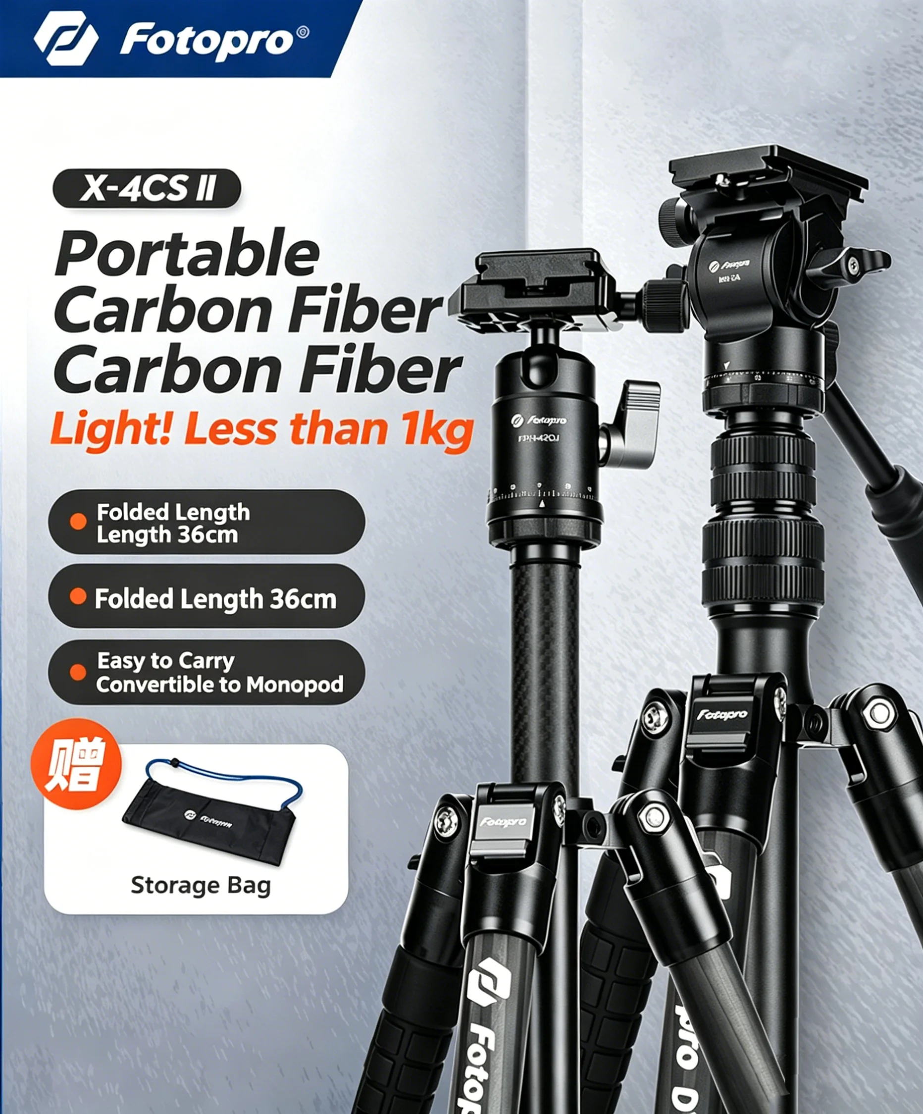 Fotopro X4CS II Carbon Fiber Tripod, Ultra Compact Lightweight Travel Photography Stand, Universal Compatibility for Mirrorless
Fotopro X4CS II Carbon Fiber Tripod, Ultra Compact Lightweight Travel Photography Stand, Universal Compatibility for Mirrorless