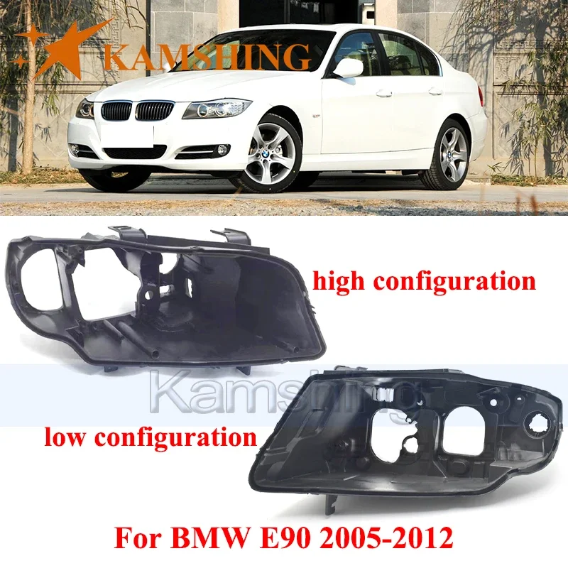 CAPQX Базовая крышка передней фары для BMW E90 2005-2012 Задняя крышка фары Задняя крышка фары Крышка фары
CAPQX Базовая крышка передней фары для BMW E90 2005-2012 Задняя крышка фары Задняя крышка фары Крышка фары