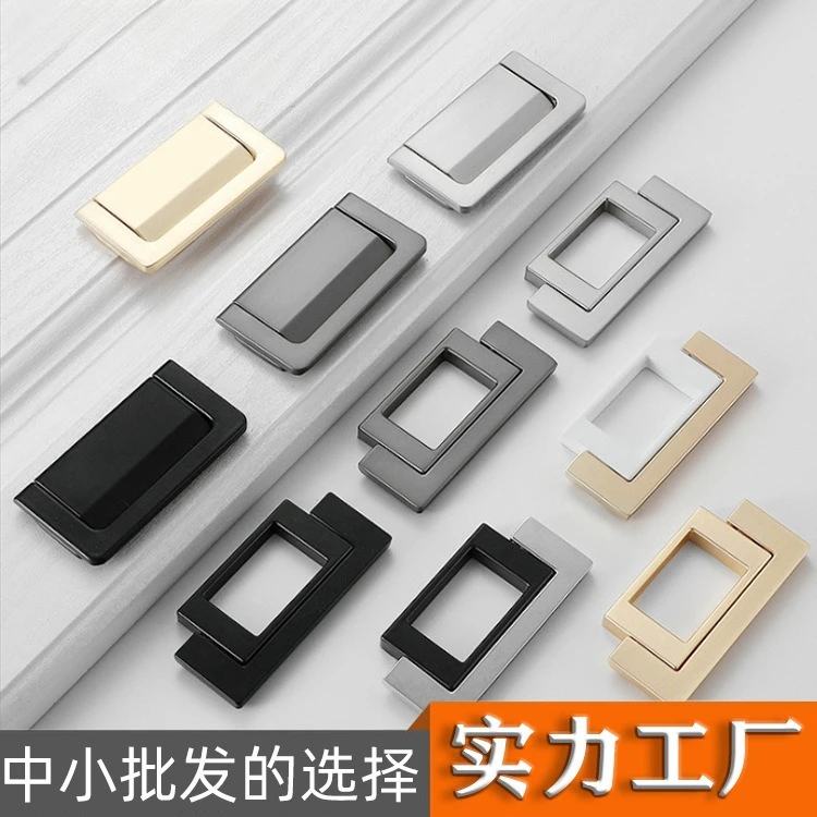64-96 мм шафа для ящика шкафа со скрытой пряжкой, невидимая ручка для двери шкафа, несколько стилей, дополнительные ручки для ящиков
64-96 мм шафа для ящика шкафа со скрытой пряжкой, невидимая ручка для двери шкафа, несколько стилей, дополнительные ручки для ящиков