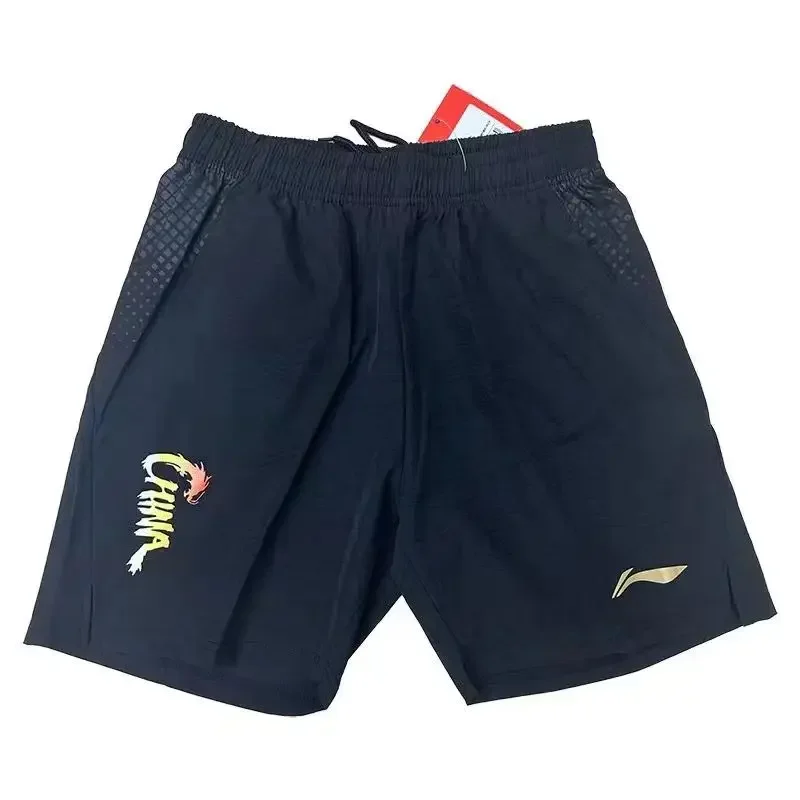 Новые летние быстросохнущие шорты для настольного тенниса, бадминтона, тенниса, профессиональных тренировок, дышащие спортивные шорты для бега
Новые летние быстросохнущие шорты для настольного тенниса, бадминтона, тенниса, профессиональных тренировок, дышащие спортивные шорты для бега