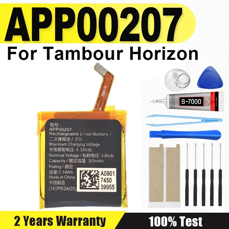 Аккумулятор APP00207 для APACK, аккумулятор для наручных часов Tambour Horizon, аккумулятор для умных часов 300 мАч + бесплатные инструменты
Аккумулятор APP00207 для APACK, аккумулятор для наручных часов Tambour Horizon, аккумулятор для умных часов 300 мАч + бесплатные инструменты
