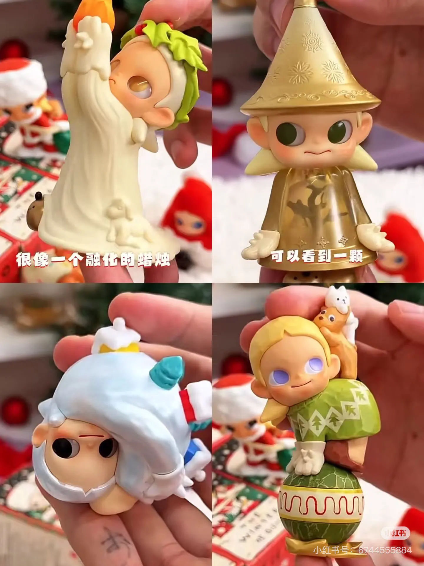 Новый Pop Mart Zsiga The Winter Of Gifts Series слепая коробка орнамент Рождественский подарок настольная коллекция трендовые игрушки милая кукла
Новый Pop Mart Zsiga The Winter Of Gifts Series слепая коробка орнамент Рождественский подарок настольная коллекция трендовые игрушки милая кукла