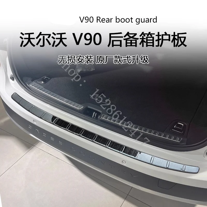 Для Volvo V90/V90 CC 2016 ~ 2025 Стайлинг автомобиля, защита заднего бампера из нержавеющей стали, порог багажника, накладка на порог, накладка на заднюю панель
Для Volvo V90/V90 CC 2016 ~ 2025 Стайлинг автомобиля, защита заднего бампера из нержавеющей стали, порог багажника, накладка на порог, накладка на заднюю панель