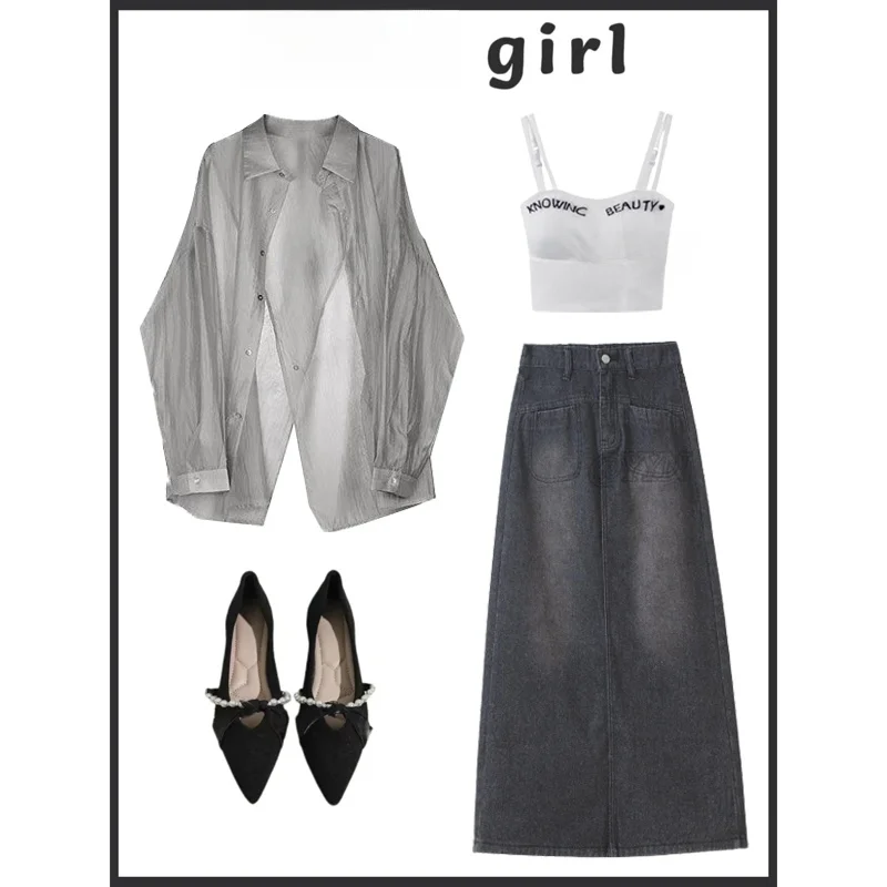 Весна 2024, новый дизайн, повседневная джинсовая юбка Csole с разрезом, внутренняя одежда, прямые джинсы с высокой талией, комплект с юбкой для молодых женщин
Весна 2024, новый дизайн, повседневная джинсовая юбка Csole с разрезом, внутренняя одежда, прямые джинсы с высокой талией, комплект с юбкой для молодых женщин