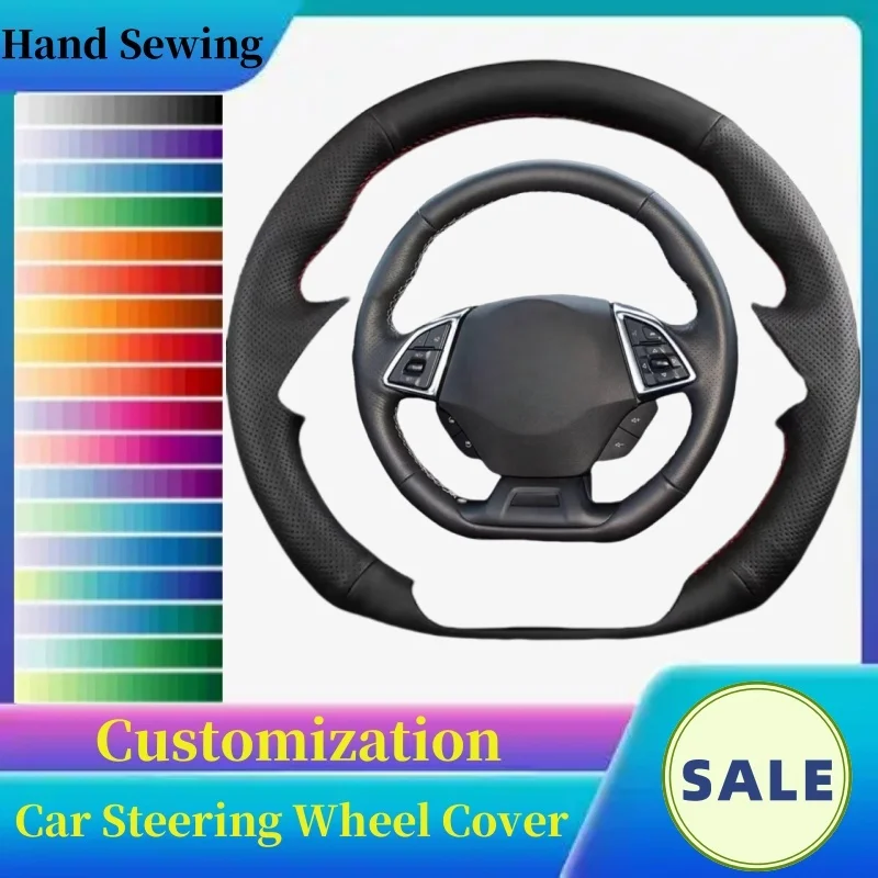 Сшитый вручную на заказ высококачественный кожаный чехол на руль из микрофибры для Chevrolet Camaro 2016-2018 авто интерьер
Сшитый вручную на заказ высококачественный кожаный чехол на руль из микрофибры для Chevrolet Camaro 2016-2018 авто интерьер