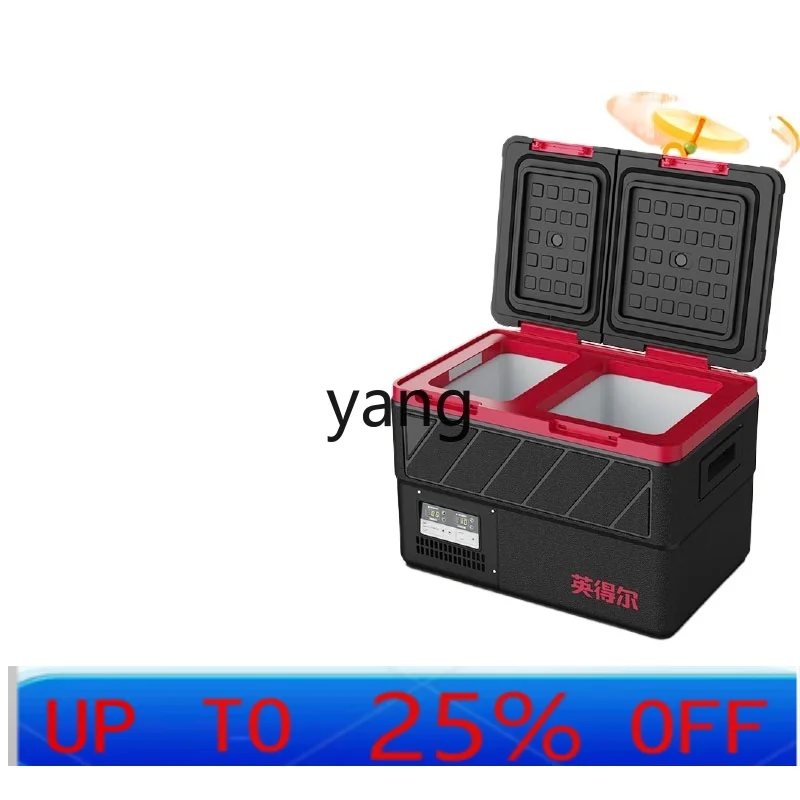 lCX car refrigerator PT35/45L double door large capacity truck refrigerator double temperature double control
lCX car refrigerator PT35/45L double door large capacity truck refrigerator double temperature double control