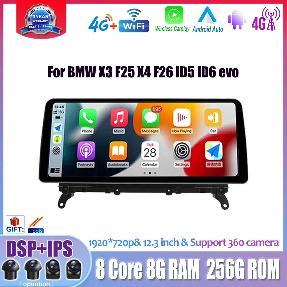 12.3Inch 4G Lte Car Multimedia Player For BMW X3 F25 X4 F26 ID5 ID6 GPS Navigation Stereo Radio Player Android 14 Bluetooth WIFI
12.3Inch 4G Lte Car Multimedia Player For BMW X3 F25 X4 F26 ID5 ID6 GPS Navigation Stereo Radio Player Android 14 Bluetooth WIFI