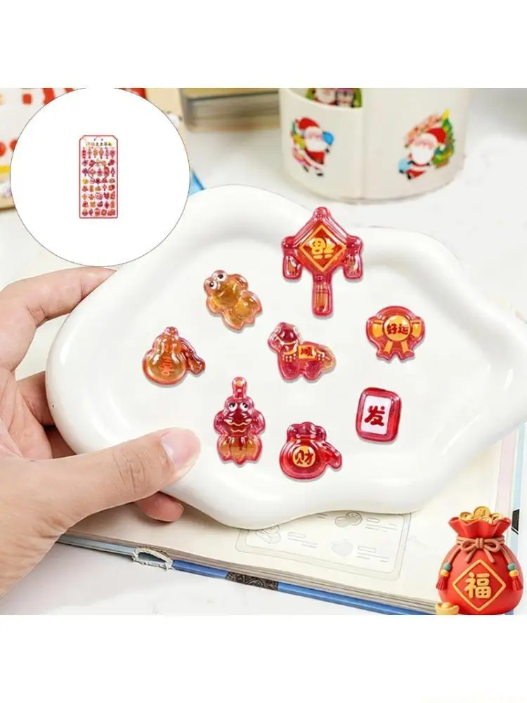 Reusing Tiny Patches for Water Bottle, Notebook, Scrapbooking 3D Sticker Cartoon Sticker Tiny Handcraft Sticker
Reusing Tiny Patches for Water Bottle, Notebook, Scrapbooking 3D Sticker Cartoon Sticker Tiny Handcraft Sticker