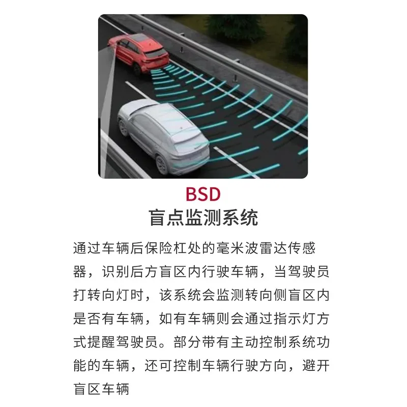 Suitable for Adas Calibration, Front Camera Calibration, Millimeter Wave Full Set of Front Camera
Suitable for Adas Calibration, Front Camera Calibration, Millimeter Wave Full Set of Front Camera