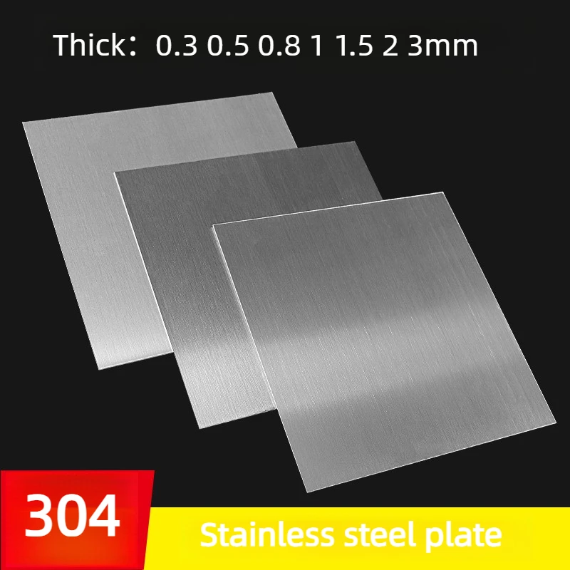 304 Stainless Steel Sheet Plate 100x100 200x200,Thickness 0.3/0.5/0.8/1/1.5/2/3mm Flat Brushed Metal Polished Plate for cupboard
304 Stainless Steel Sheet Plate 100x100 200x200,Thickness 0.3/0.5/0.8/1/1.5/2/3mm Flat Brushed Metal Polished Plate for cupboard