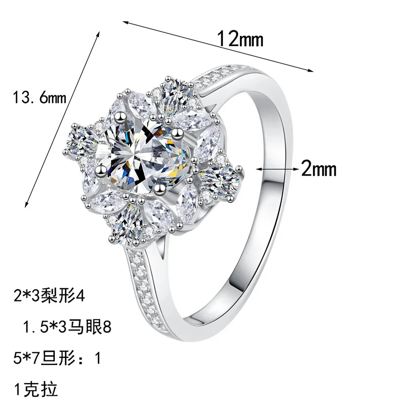 ZFSILVER Fashion 925 Silver Classic Moissanite Eye Flower Ring Charm Women Accessories Charm Wedding Party Jewelry Gift AZ1209-J
ZFSILVER Fashion 925 Silver Classic Moissanite Eye Flower Ring Charm Women Accessories Charm Wedding Party Jewelry Gift AZ1209-J