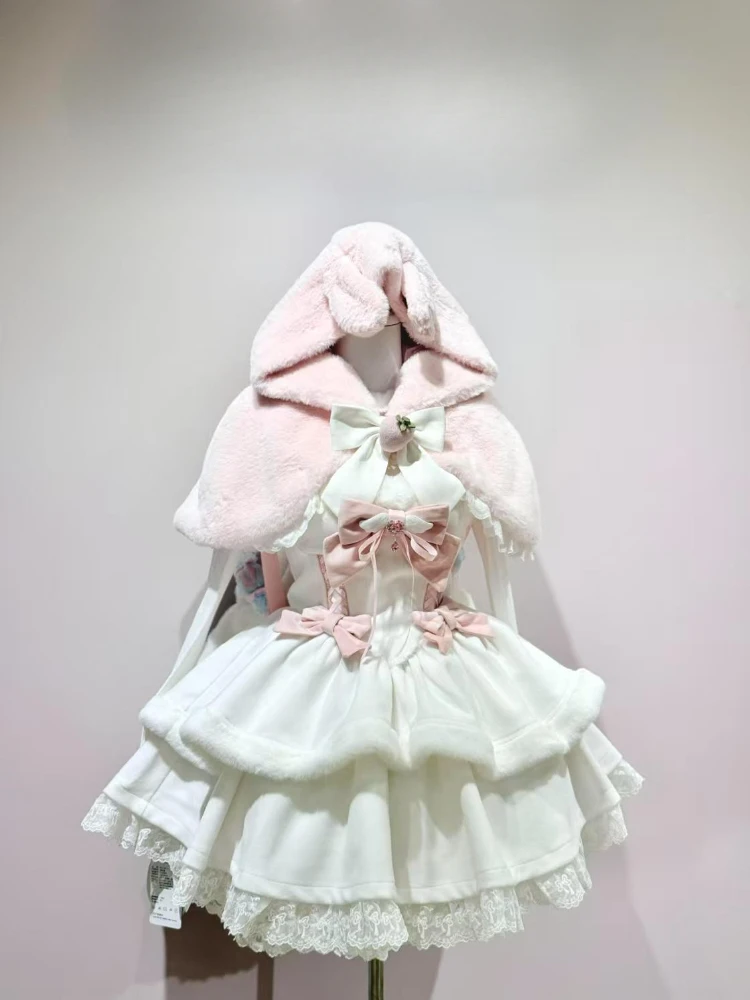 Japanese Lolita Sweet Kawaii 2 Piece Set Women Cute Hooded Cloak + Fluffy Slip Dress New Fashion Bow Design Fairy Tale Suit 2025
Japanese Lolita Sweet Kawaii 2 Piece Set Women Cute Hooded Cloak + Fluffy Slip Dress New Fashion Bow Design Fairy Tale Suit 2025