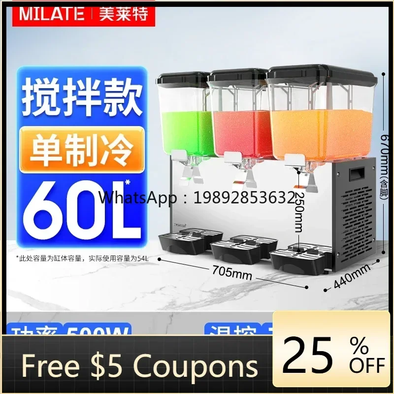 BB ice water beverage machine Commercial hot and cold three-cylinder large-capacity self-service juicer Cold drinking machine
BB ice water beverage machine Commercial hot and cold three-cylinder large-capacity self-service juicer Cold drinking machine