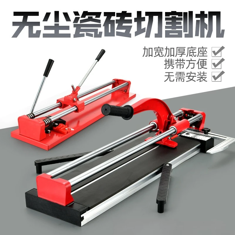 Manual Tile Cutting Machine Wall Tile Push Knife Aluminum Alloy Double Rail Infrared 300 400 600 800 1200
Manual Tile Cutting Machine Wall Tile Push Knife Aluminum Alloy Double Rail Infrared 300 400 600 800 1200