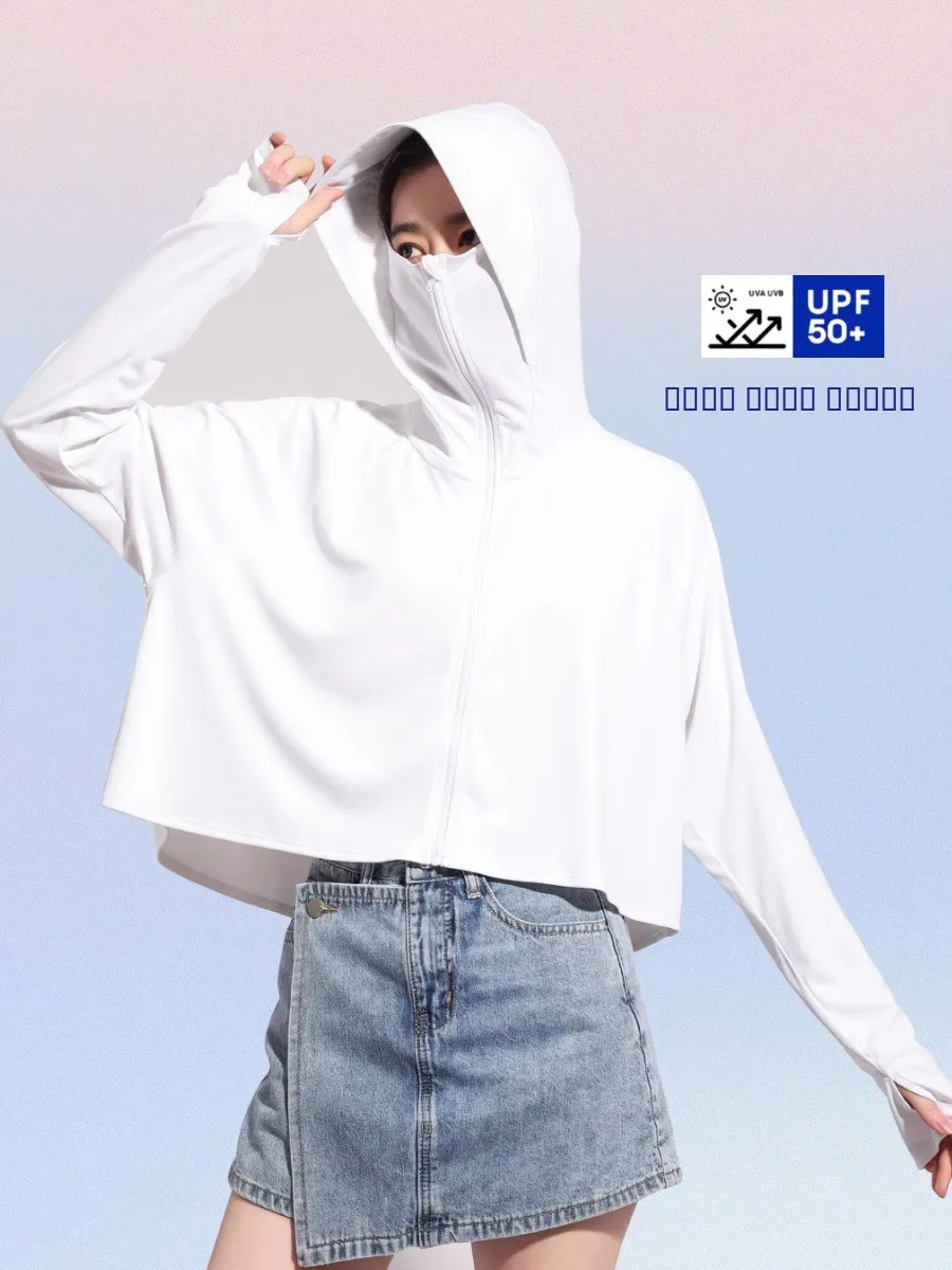 Летняя пляжная одежда Banana Guest из ледяного шелка с защитой от УФ-излучения, свободный крой, большие размеры, для активного отдыха, UPF 50+
Летняя пляжная одежда Banana Guest из ледяного шелка с защитой от УФ-излучения, свободный крой, большие размеры, для активного отдыха, UPF 50+