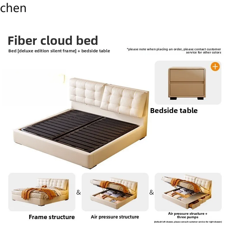 PYH Master Bedroom with Storage Three-Drawer Double Bed Multifunctional High Box Cloud Genuine Leather Bed
PYH Master Bedroom with Storage Three-Drawer Double Bed Multifunctional High Box Cloud Genuine Leather Bed