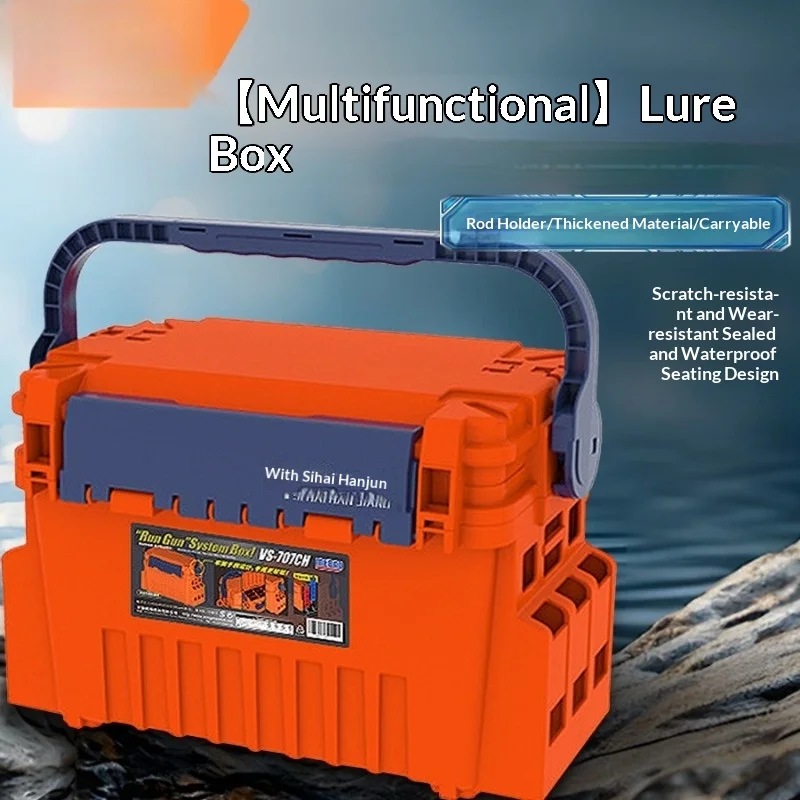 Lure Fishing Box Multi Function Dual Layer Portable Outdoor Storage Case All in One Setup Fishing Equipment Tool Box Tackle Box
Lure Fishing Box Multi Function Dual Layer Portable Outdoor Storage Case All in One Setup Fishing Equipment Tool Box Tackle Box