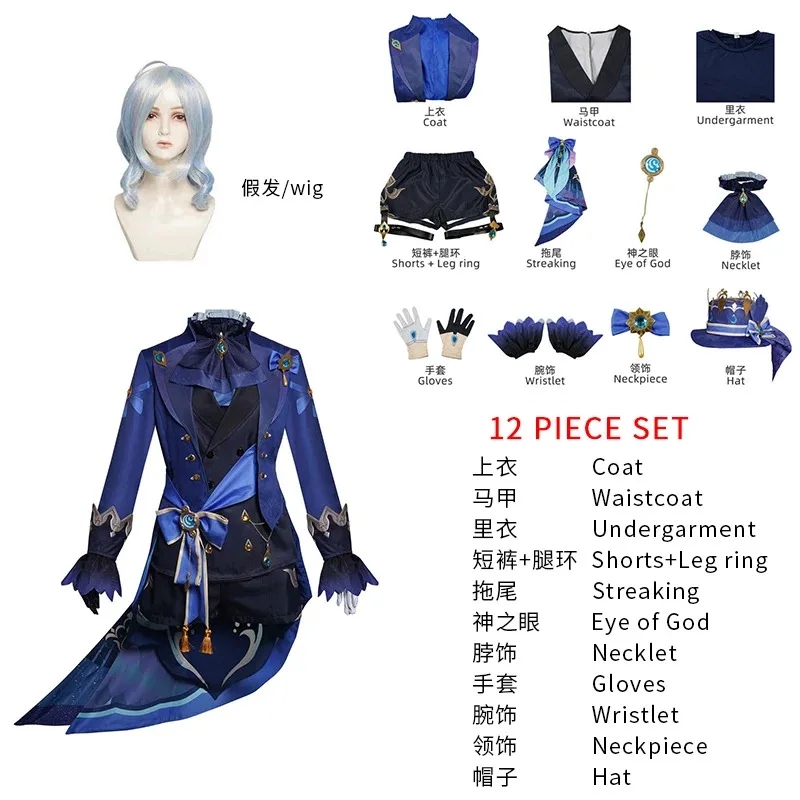 Furina Cosplay Costume Wig Hair Impact Fontaine Focalors with Hat Black Suits High Heel Cosplay Shoes for Women Outfits
Furina Cosplay Costume Wig Hair Impact Fontaine Focalors with Hat Black Suits High Heel Cosplay Shoes for Women Outfits