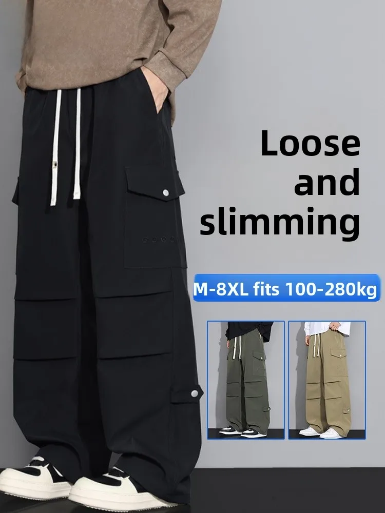 Mo Cha Trendy Large Size Straight Leg Workwear Pants Men's Loose Wide Leg Casual Sports Spring Autumn New Sle Long Trousers
Mo Cha Trendy Large Size Straight Leg Workwear Pants Men's Loose Wide Leg Casual Sports Spring Autumn New Sle Long Trousers