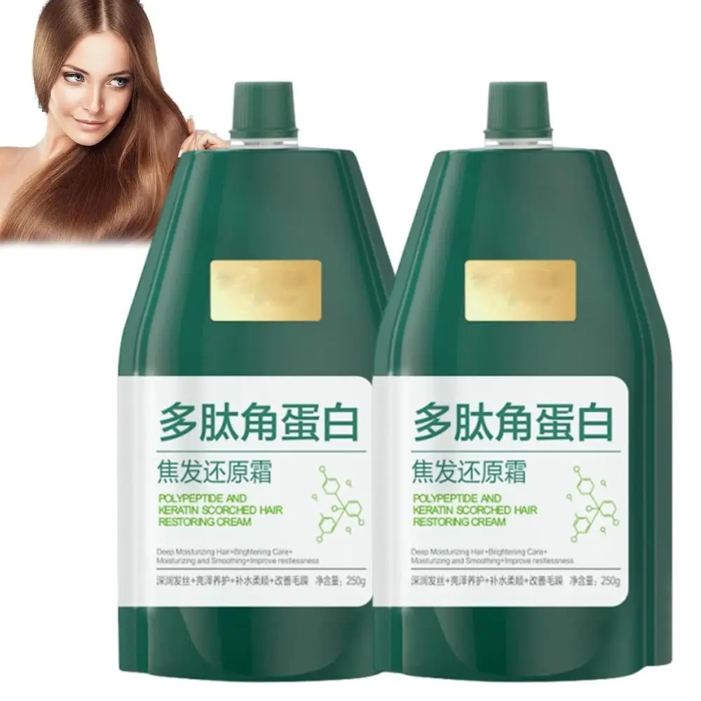 250ML New Hydrating Polypeptide Keratin Smoothing Deep Conditioning Hair Damage Repair Cream Hair Mask For Dry Damaged Hair
250ML New Hydrating Polypeptide Keratin Smoothing Deep Conditioning Hair Damage Repair Cream Hair Mask For Dry Damaged Hair