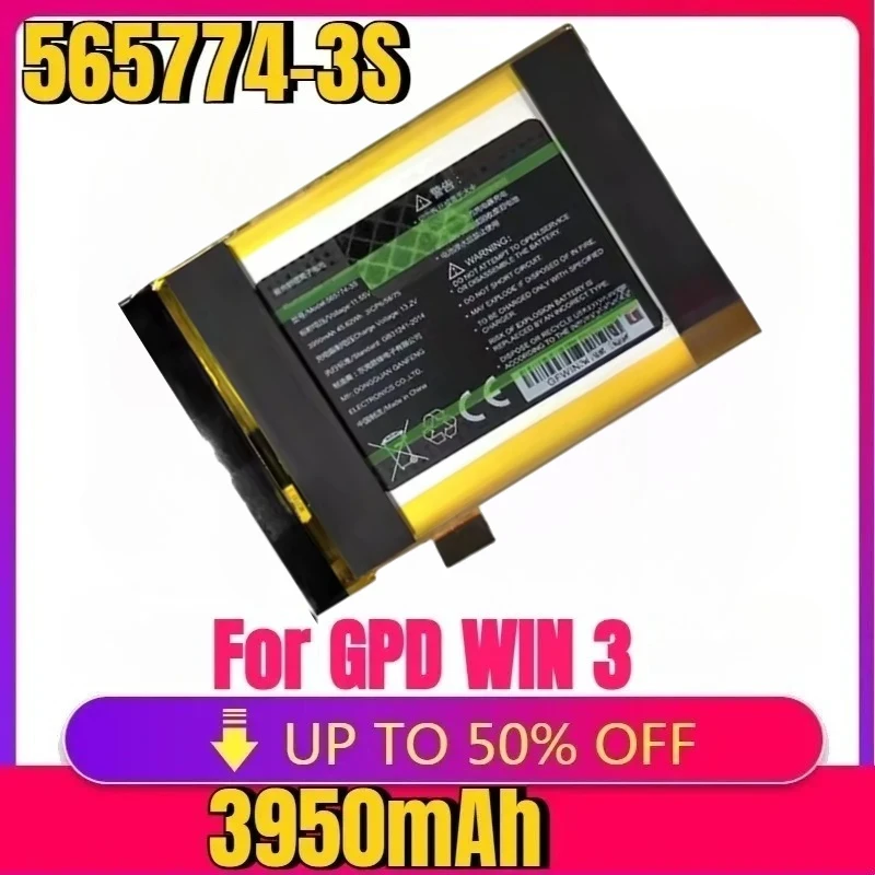 New High quality replaceable Battery For GPD WIN 3 WIN3 WIN 4 Batteries 3950mAh 565774-3S Battery
New High quality replaceable Battery For GPD WIN 3 WIN3 WIN 4 Batteries 3950mAh 565774-3S Battery