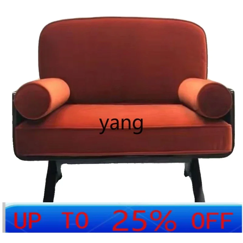 LTT Light Luxury Model Couch Living Room Single Bedroom Balcony Easy Chair
LTT Light Luxury Model Couch Living Room Single Bedroom Balcony Easy Chair