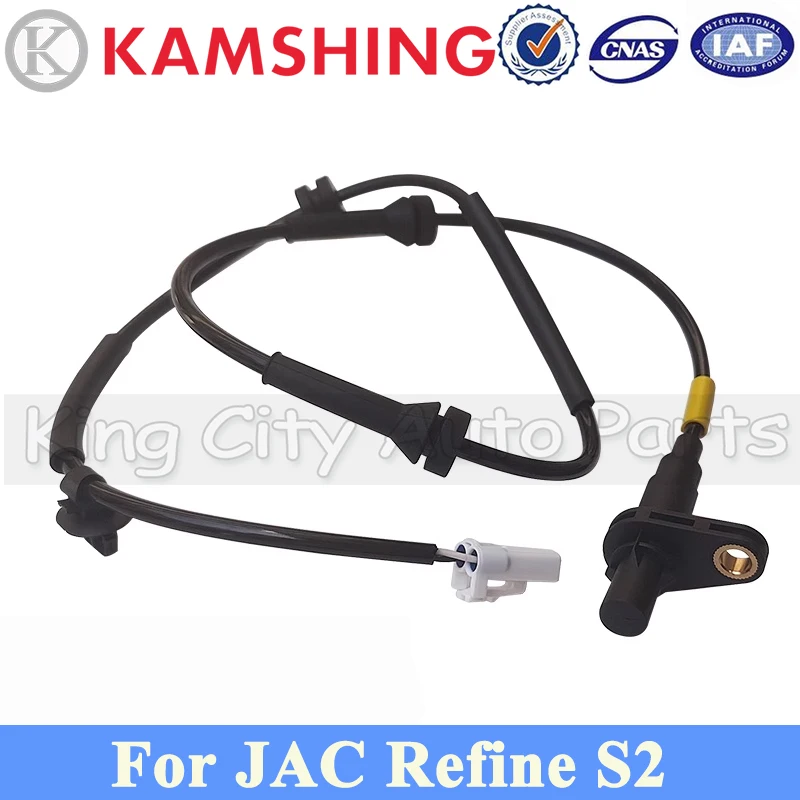 CAPQX передний или задний левый/правый датчик скорости колеса ABS для JAC Refine S2, датчик ABS, автомобильные аксессуары
CAPQX передний или задний левый/правый датчик скорости колеса ABS для JAC Refine S2, датчик ABS, автомобильные аксессуары