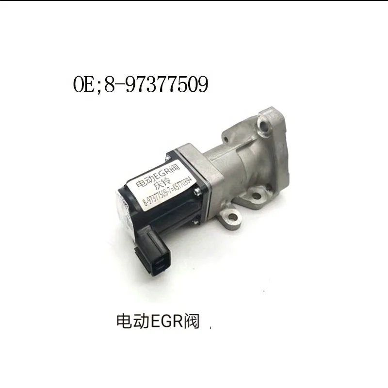 Factory Supply EGR Valve 8-97377509-7 8973775097 Exhaust gas circulation valve 8980982575
Factory Supply EGR Valve 8-97377509-7 8973775097 Exhaust gas circulation valve 8980982575