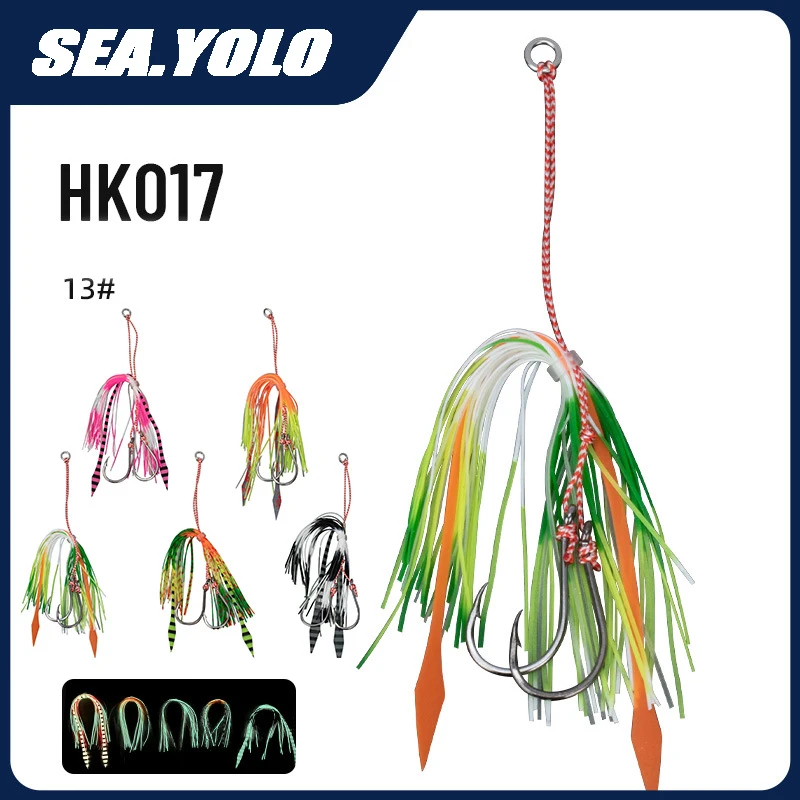 Sea.Yolo 14cm4.5g Sea Fishing Bait Streamer Squid Hook Silicone Line Bait Multi-Color Crooked Mouth Hook Skirt Lead Fishing Bait
Sea.Yolo 14cm4.5g Sea Fishing Bait Streamer Squid Hook Silicone Line Bait Multi-Color Crooked Mouth Hook Skirt Lead Fishing Bait