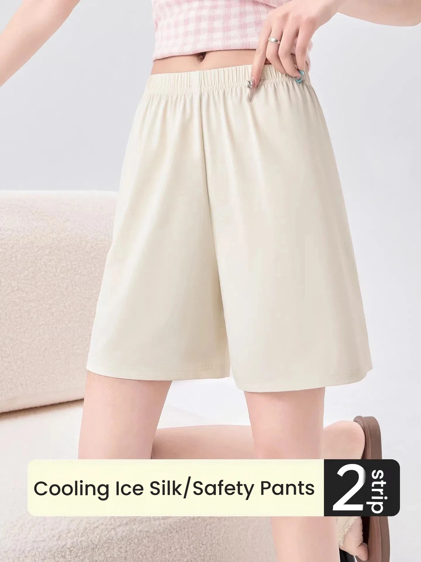 Women's Summer New Ice Silk Anti-Slip Safety Shorts Thin Loose Leggings Outer Wear Cool Short Pants woman clothes
Women's Summer New Ice Silk Anti-Slip Safety Shorts Thin Loose Leggings Outer Wear Cool Short Pants woman clothes