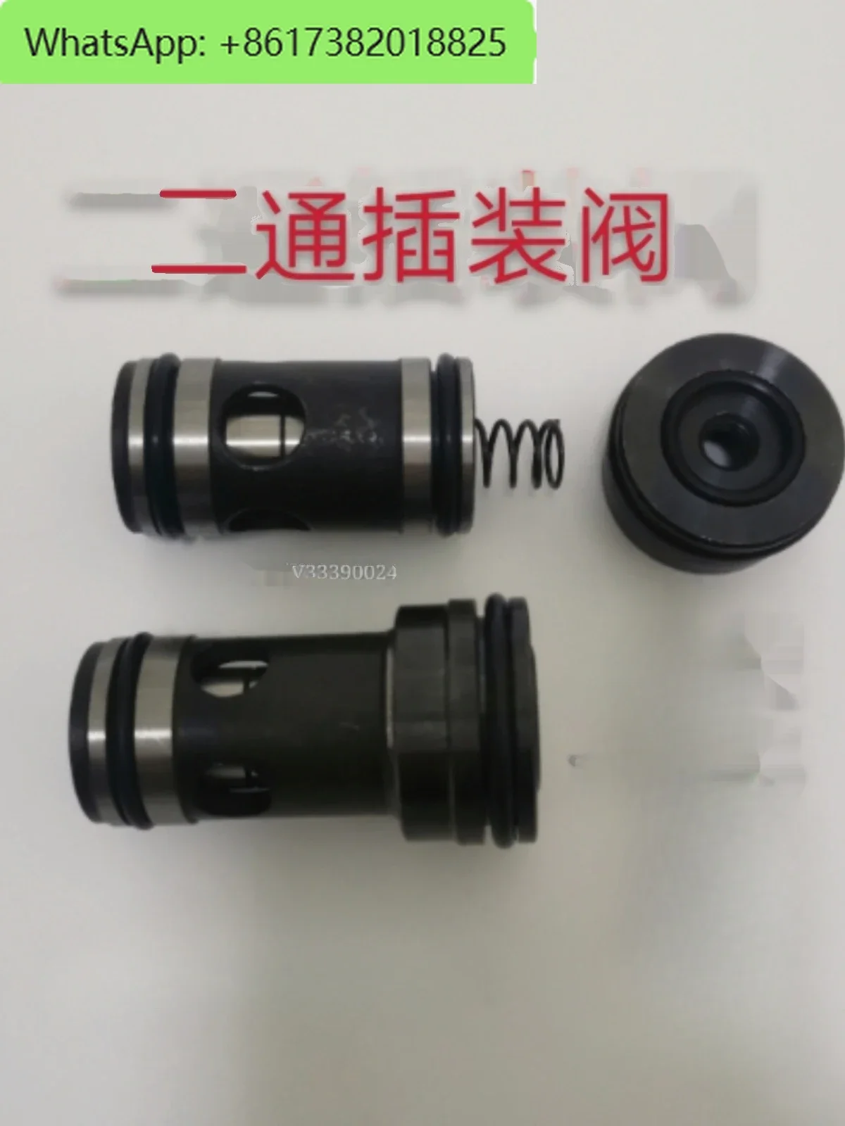 Двухходовой картриджный клапан Z1A, гидравлический вставной поршень Z2D, логический клапан, направленный клапан, аксессуары для гидравлического пресса Z2A-H25Z-4
Двухходовой картриджный клапан Z1A, гидравлический вставной поршень Z2D, логический клапан, направленный клапан, аксессуары для гидравлического пресса Z2A-H25Z-4