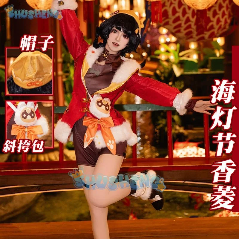 FC6Genshin Impact Xiangling Lantern Festival Cosplay Costume Uniform Halloween Carnival Party Christmas Play Role Clothes C@FC8!
FC6Genshin Impact Xiangling Lantern Festival Cosplay Costume Uniform Halloween Carnival Party Christmas Play Role Clothes C@FC8!