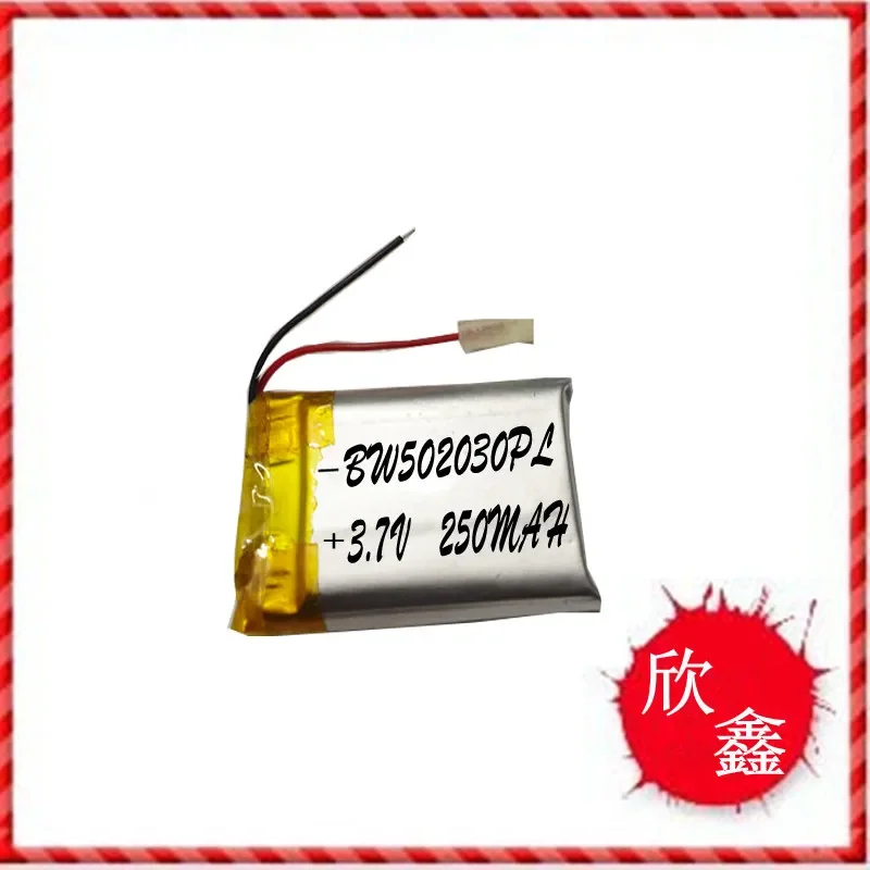 New 3.7V Polymer Lithium Battery 052030502030 MP3 MP4 Bluetooth Recording Pen Micro Camera Rechargeable Li-ion Cell A Good
New 3.7V Polymer Lithium Battery 052030502030 MP3 MP4 Bluetooth Recording Pen Micro Camera Rechargeable Li-ion Cell A Good