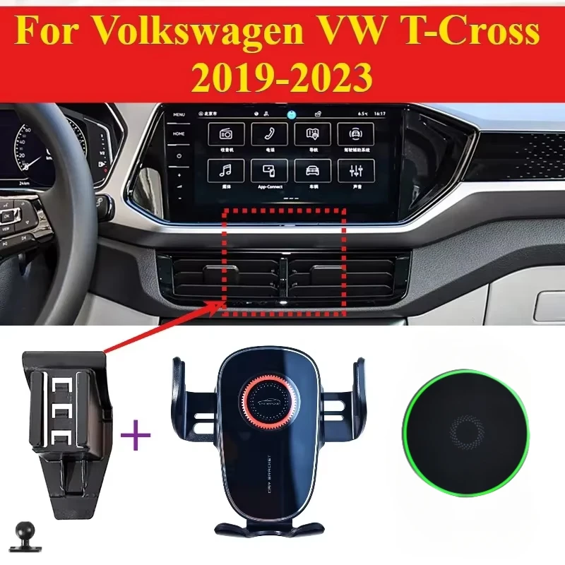 Car Phone Holder Special Fixed Bracket Base for Volkswagen VW T-Cross 2019-2023 Wireless Charging Car Accessories
Car Phone Holder Special Fixed Bracket Base for Volkswagen VW T-Cross 2019-2023 Wireless Charging Car Accessories