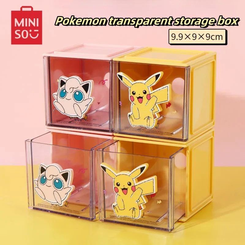 Прозрачная коробка для хранения Miniso серии покемонов, настольный органайзер-книжка, маленький ящик, домашняя мебель, Детский Рождественский подарок
Прозрачная коробка для хранения Miniso серии покемонов, настольный органайзер-книжка, маленький ящик, домашняя мебель, Детский Рождественский подарок