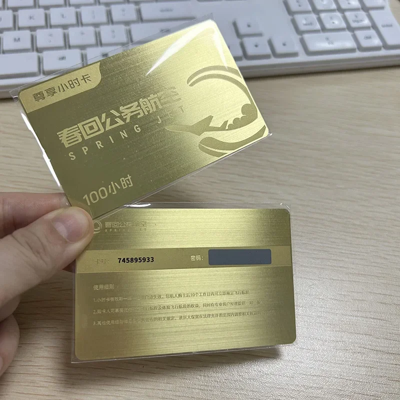 Stainless Steel Exquisite Metal Business Card Brushed Business Card Frosted Hollow Lace VIP Card
Stainless Steel Exquisite Metal Business Card Brushed Business Card Frosted Hollow Lace VIP Card