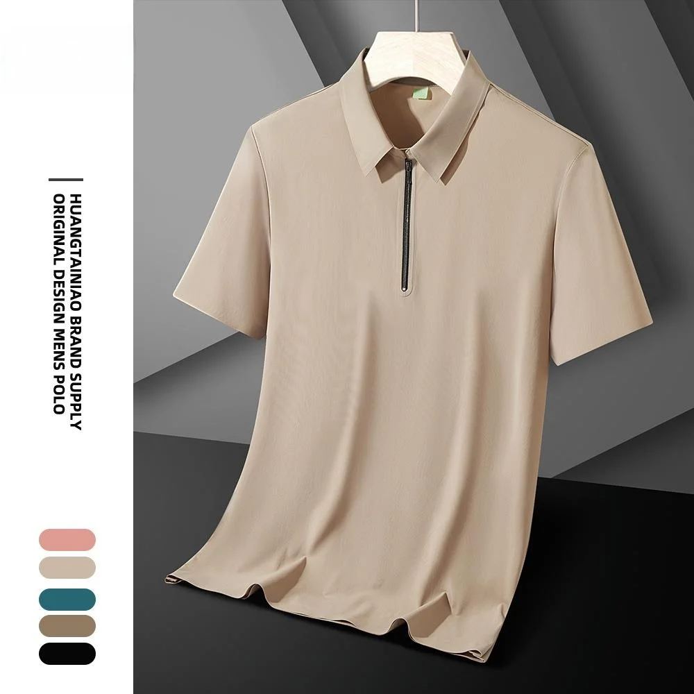 Summer 2025 Men's Fashionable Ice Silk Shirt Short Sleeve Seamless Neckline T-Shirt Loose Fit Thin Cotton Pure Color
Summer 2025 Men's Fashionable Ice Silk Shirt Short Sleeve Seamless Neckline T-Shirt Loose Fit Thin Cotton Pure Color