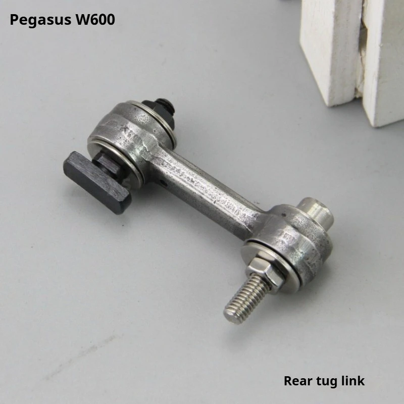 Pegasus W600 Rear Tension Pulley Link Assembly: Coverstitch/Top Cover Models - Replacement Grade W600-221G
Pegasus W600 Rear Tension Pulley Link Assembly: Coverstitch/Top Cover Models - Replacement Grade W600-221G