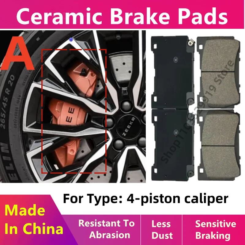 Front Brake Pads For Zeekr 7x (4-Piston Caliper) 2025 2026/ Auto Parts
Front Brake Pads For Zeekr 7x (4-Piston Caliper) 2025 2026/ Auto Parts