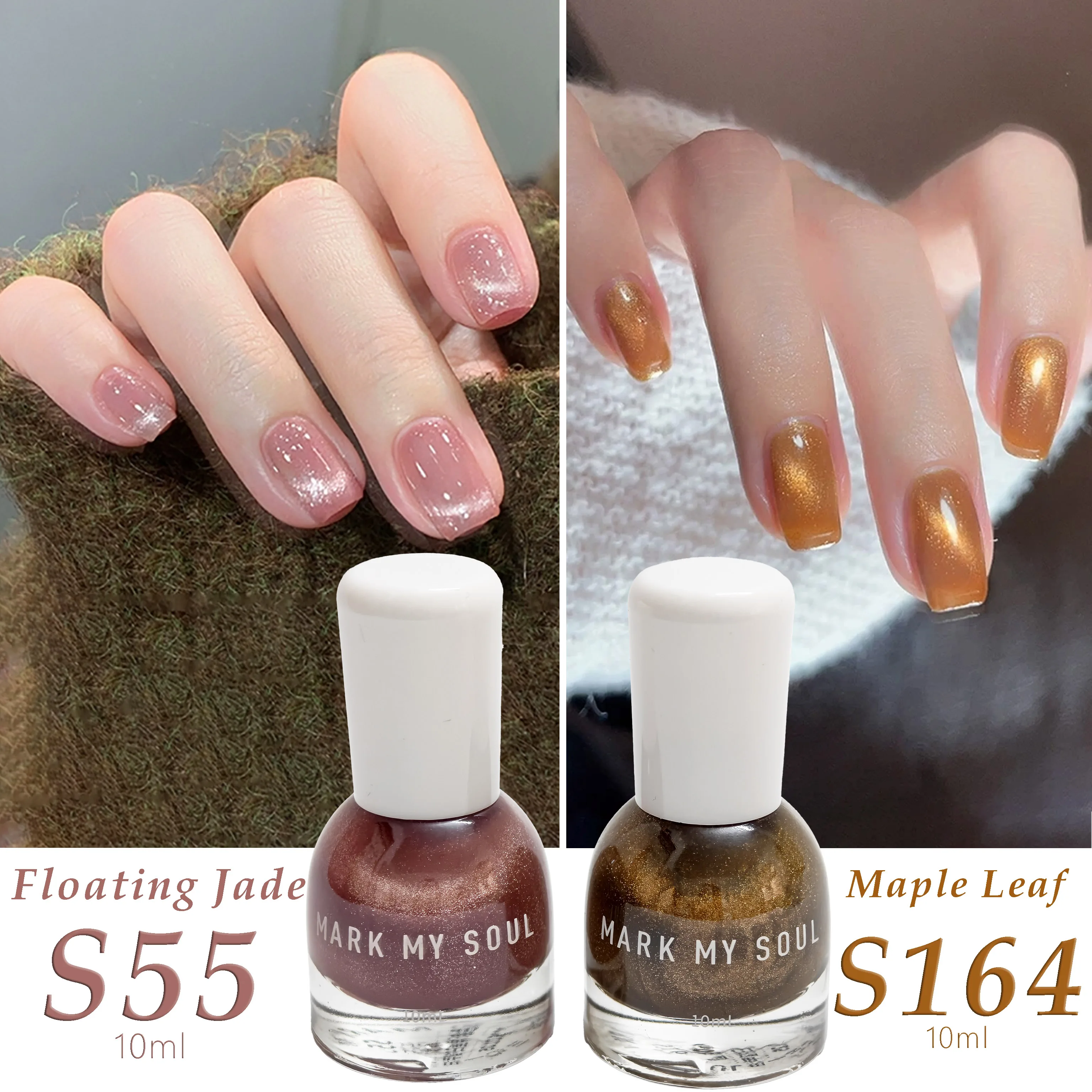 MARK MY SOUL 2Pcs Chameleon Cat Eye Nail Polish Set Quick Dry Shimmer Nail Varnish Strengthen Nails 2×10ML No UV DIY Manicure Ki
MARK MY SOUL 2Pcs Chameleon Cat Eye Nail Polish Set Quick Dry Shimmer Nail Varnish Strengthen Nails 2×10ML No UV DIY Manicure Ki