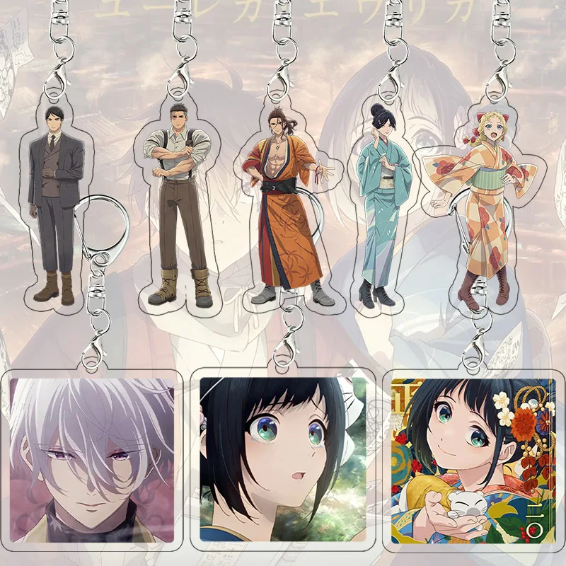 Sparks of Tomorrow Acrylic Keychain Anime Bag Charms Kihachi Inako Seiroku Key Ring Pendant Collect Girl Cartoon Festival Gift
Sparks of Tomorrow Acrylic Keychain Anime Bag Charms Kihachi Inako Seiroku Key Ring Pendant Collect Girl Cartoon Festival Gift