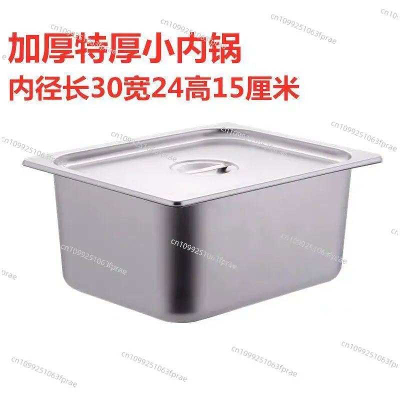 Gas single double cylinder fryer inner pan stainless steel inner tank commercial oil basin fryer 304 stainless steel
Gas single double cylinder fryer inner pan stainless steel inner tank commercial oil basin fryer 304 stainless steel